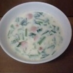 小松菜の豆乳スープ